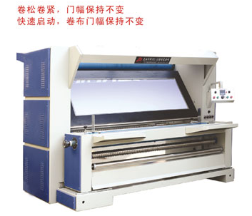 FK-M針織卷驗機(jī)